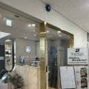 UR(의정부시)-[평화로]-하-40 | 의정부미용실 “레드스토리 의정부점” 모발케어 후기