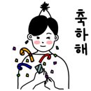 마시찌롱두마리치킨