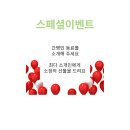하나 간병인 협회 이미지