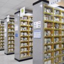 추모공원(1봉안당) 이미지