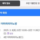 제이엠케이 이미지