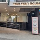 강남대로 525-7 이미지