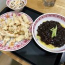 오부자로 | 지축역 맛집 중국집 홍짜장 아이랑 외식 후기