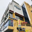 더뷰 호스텔 이미지