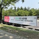 365자양미소약국 이미지