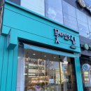 꽃이있는집 - 서구 하남대로 704 | 광주 꽃집 추천 꽃이있는집 동천점-미니 꽃다발 후기 (졸업·개업선물) 내돈내산