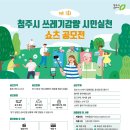 전명포장