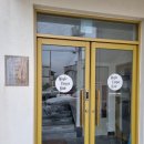 매카라 게스트하우스 이미지