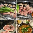 [서울 을지로 맛집] 산청숯불가든 을지로 - 산청숯불가든 웨이팅 후기