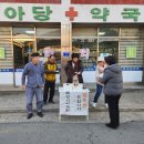 묵향 서예교실 뉴스경남