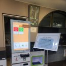 부산지방법원 서부지원 구내식당 이미지