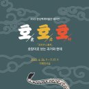 범호기획