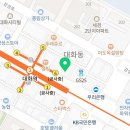 일산진사랑니치과의원 이미지