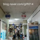 용당상회