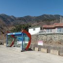 제208차 2월 정기산행(시산제) -경북 영덕 칠보산(810m),등운산(767m) 이미지