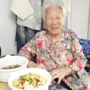 사랑나눔재가복지센터 이미지