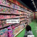 오저트