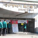 축산물시장(4) 이미지
