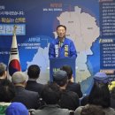 장성빌딩 이미지