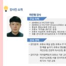 초보자를 위한 영상제작 이미지