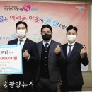 한성모터스(주) 이미지