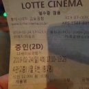 찬쓰 이미지