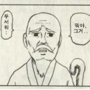 유남농장 Daum카페