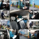 김영철손세차장 이미지