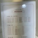 나비잠모유수유센터 | (내돈내산) 광주 나비잠 모유수유센터/산전후가슴관리 후기