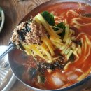 팔공산얼큰이 손수제비칼국수