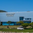 장보고기념관 이미지