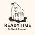 레디타임(readytime)