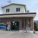 팔현1리 마을회관 이미지