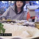조개센터 티스토리