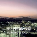 세원엔지니어링 이미지
