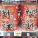 CU(서산터미널점) 이미지