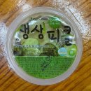 치킨파이브 티스토리
