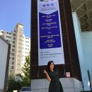 발레숲무용학원 이미지