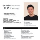 다이브루덴스