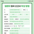 공항 영어 안내방송 네이버블로그