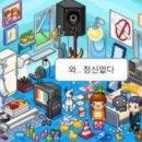 한솔헤어 - 수원시 권선구 | 한솔헤어