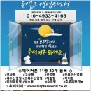 더 플레이 이미지