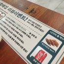 전주할매반찬 이미지