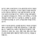 은미마켓 이미지