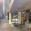 중동남부역(출입구) 이미지