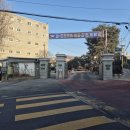 염광고등학교 | 염광고등학교 플라이토 국산 GPS 시계 설치 (총 21대)