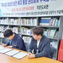 별가람마을1-3단지 이미지