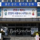 청사서로 이미지