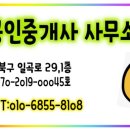 다복원룸 이미지