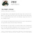 오일파스텔 컬러링 이미지